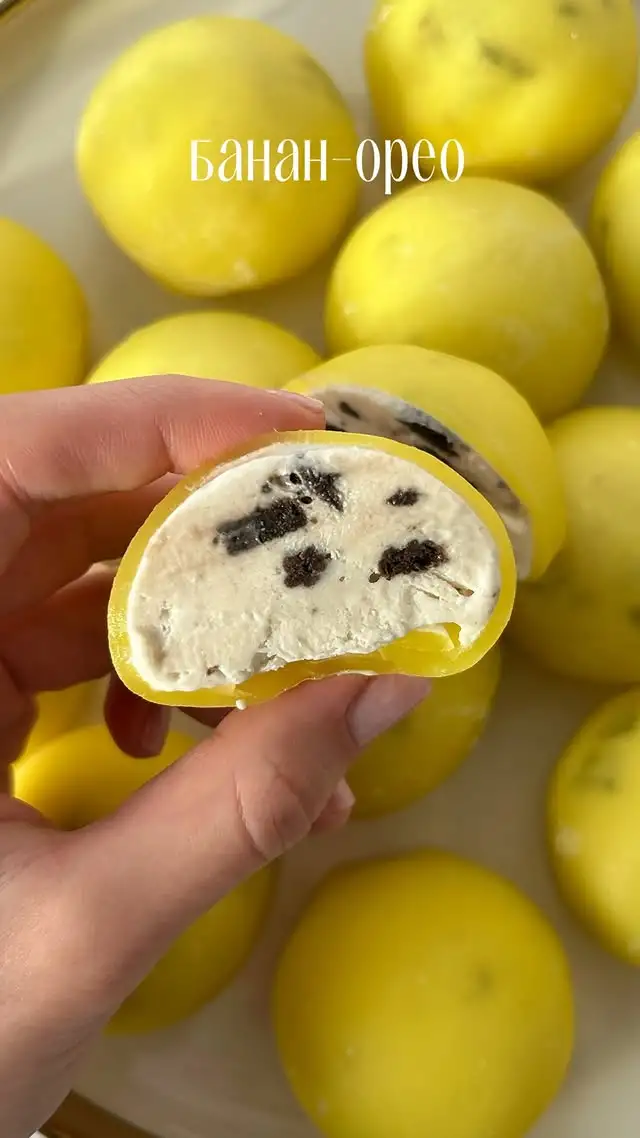 Моти фото 10