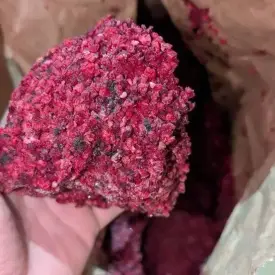 Малина замороженная