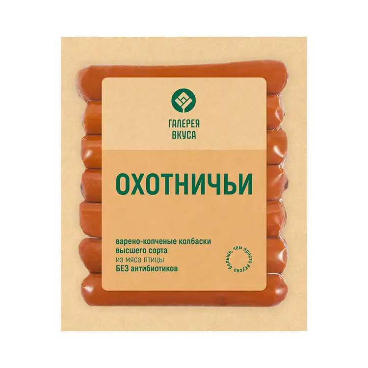 Колбаски «Охотничьи»