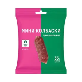 Мини-колбаски оригинальные