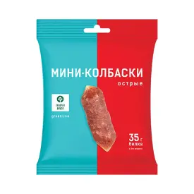 Мини-колбаски острые