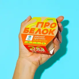 Мясной протеин с апельсиновым соком