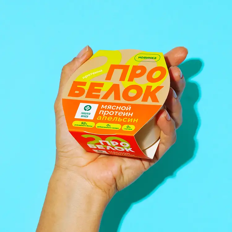 Мясной протеин с апельсиновым соком