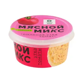 Мясной микс утиный с томатами