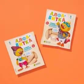 Мини-сосиски