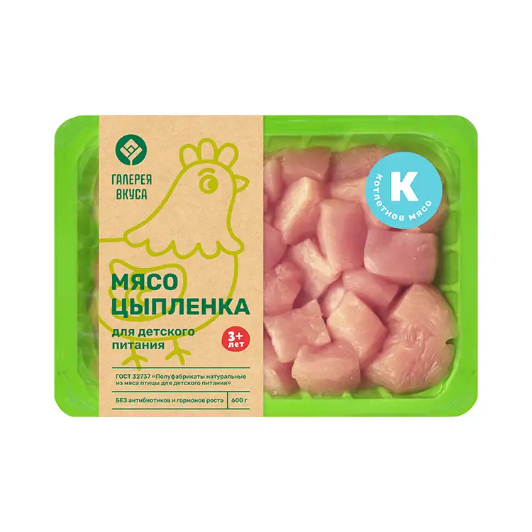 Котлетное мясо