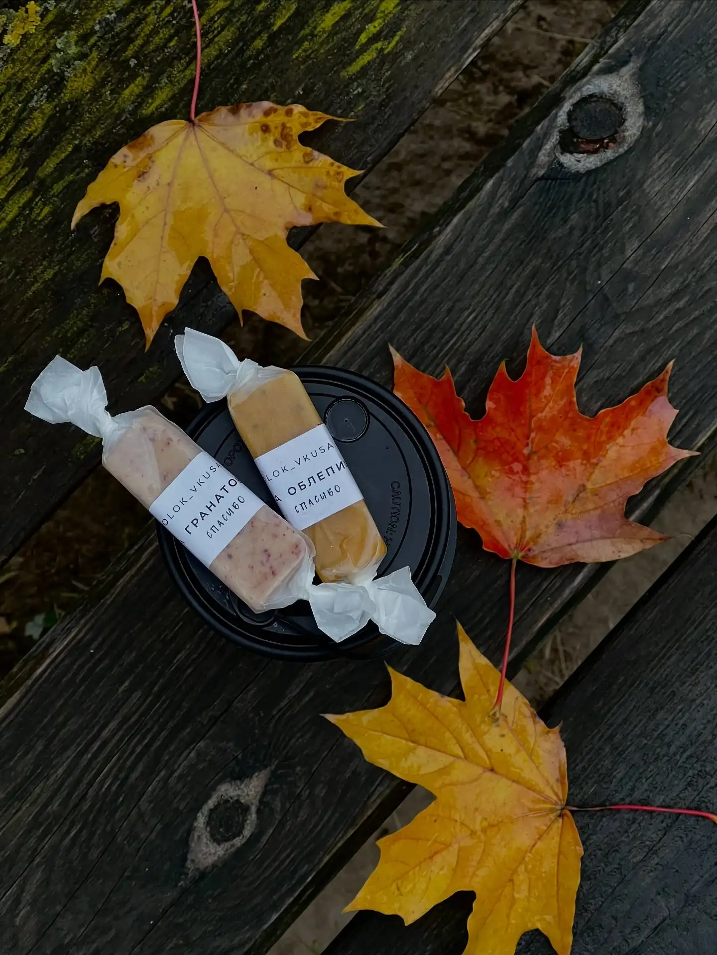 Ириски фото 2