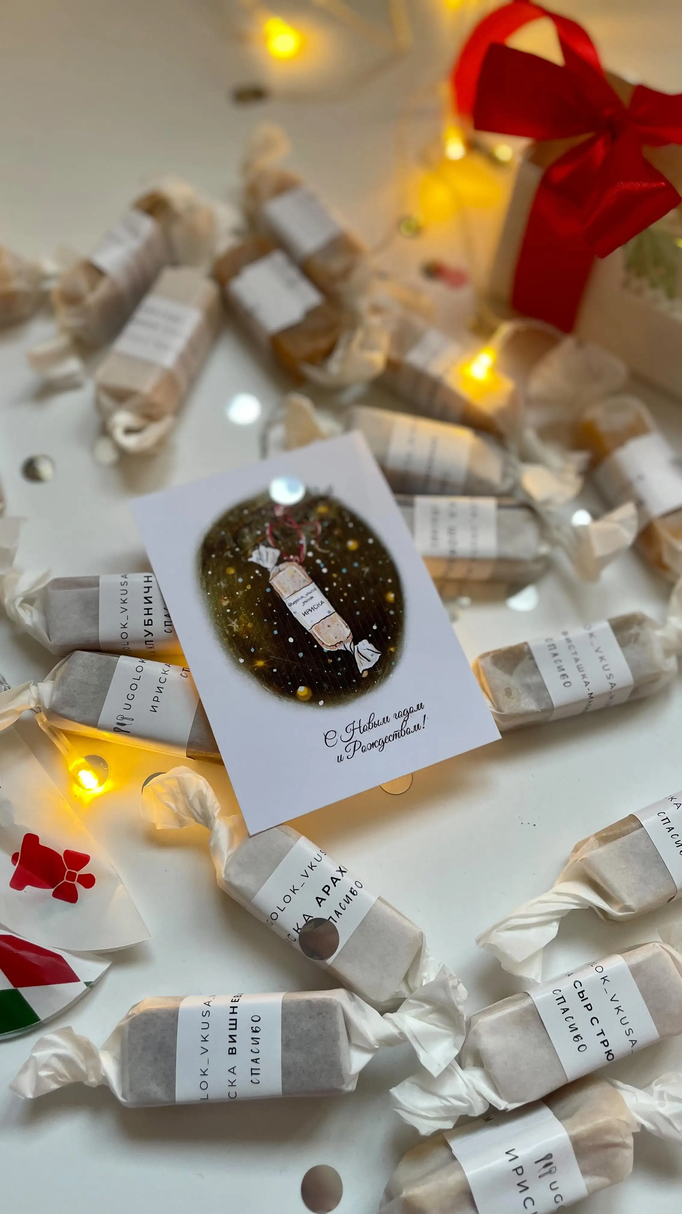 Ириски фото 5