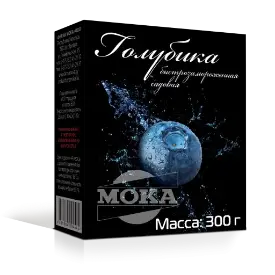Голубика быстрозамороженная садовая