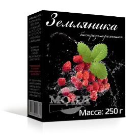 Земляника быстрозамороженная