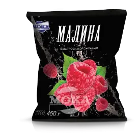 Малина быстрозамороженная