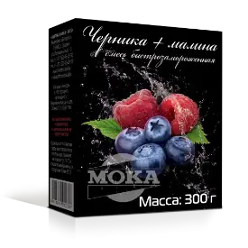 Смесь быстрозамороженная «Черника+малина»