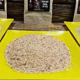 Соль копченая