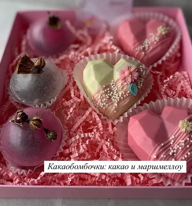 Какао-бомбочки в форме сердца, 1 шт.