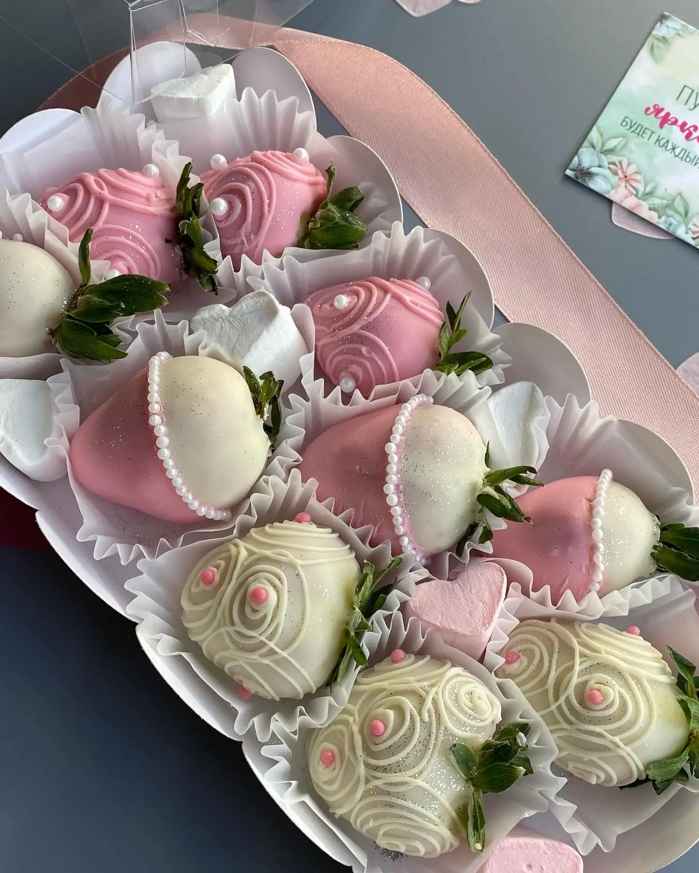 Клубника в шоколаде, 9 шт. фото 2