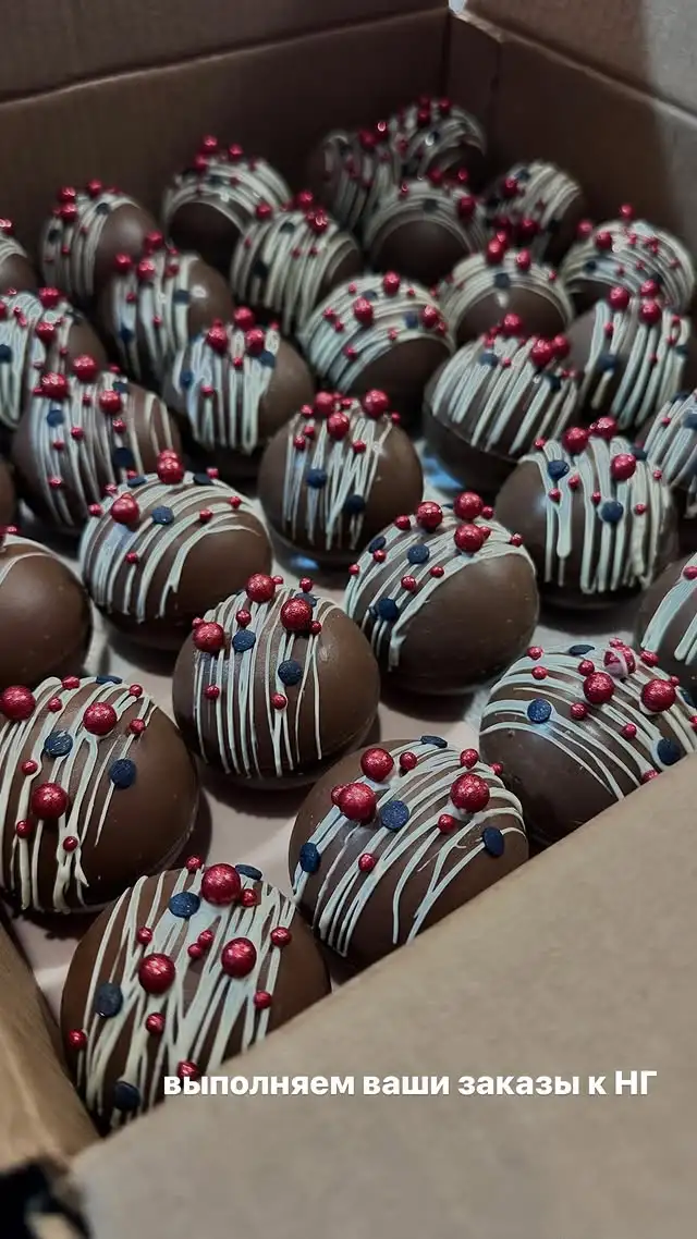 Какао-бомбочки в форме шара, 6 шт. фото 4