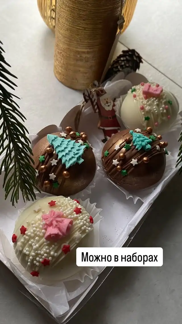 Какао-бомбочки в форме шара, 6 шт. фото 3