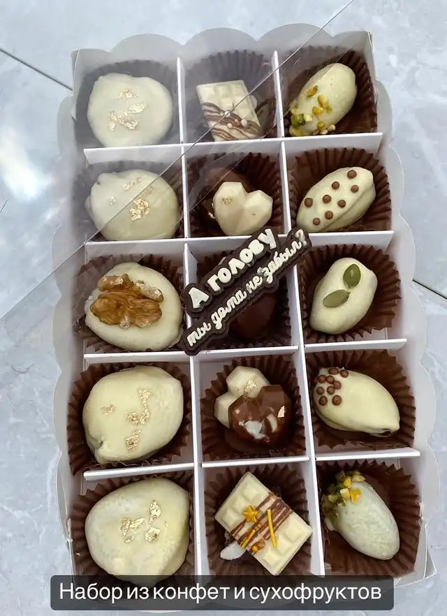 Королевские финики в шоколаде с миндалем фото 5