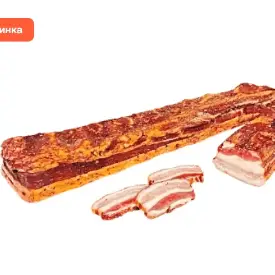 «Грудинка из погребка», с/к, 1 кг