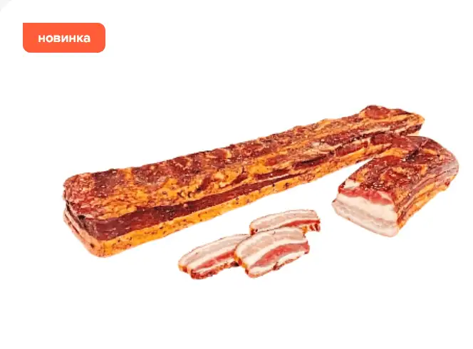 «Грудинка из погребка», с/к, 1 кг