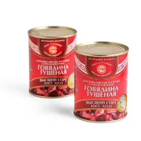 Говядина тушеная, в/с, ГОСТ
