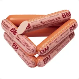 Сосиски «Волковысские оригинальные классик», 1 кг