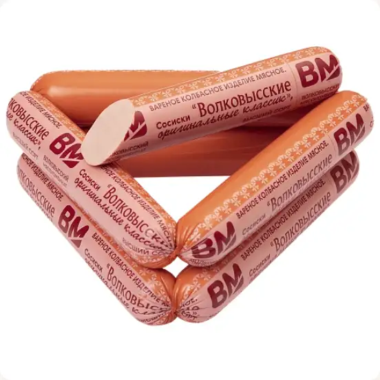 Сосиски «Волковысские оригинальные классик», 1 кг