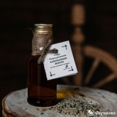 Конопляное масло холодного отжима, 100 мл. фото 3