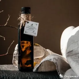 Сыродавленое масло абрикосовых косточек, 250 мл.