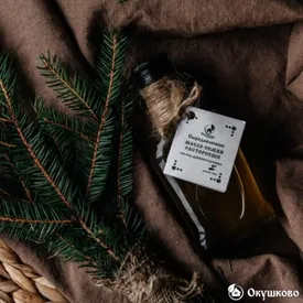 Масло расторопши холодного отжима, 30 мл.