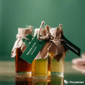 Набор растительных масел "Детский", 30 мл.