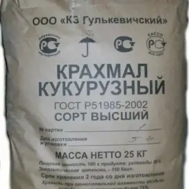 Крахмал кукурузный