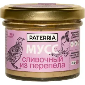 Мусс сливочный «Paterria» из перепела, 90 г