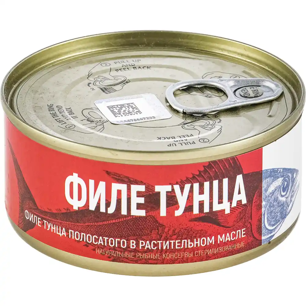 Тунец «FISH&FOOD» филе в растительном масле, 170 г
