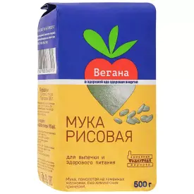 Мука рисовая «Вегана», 500 г