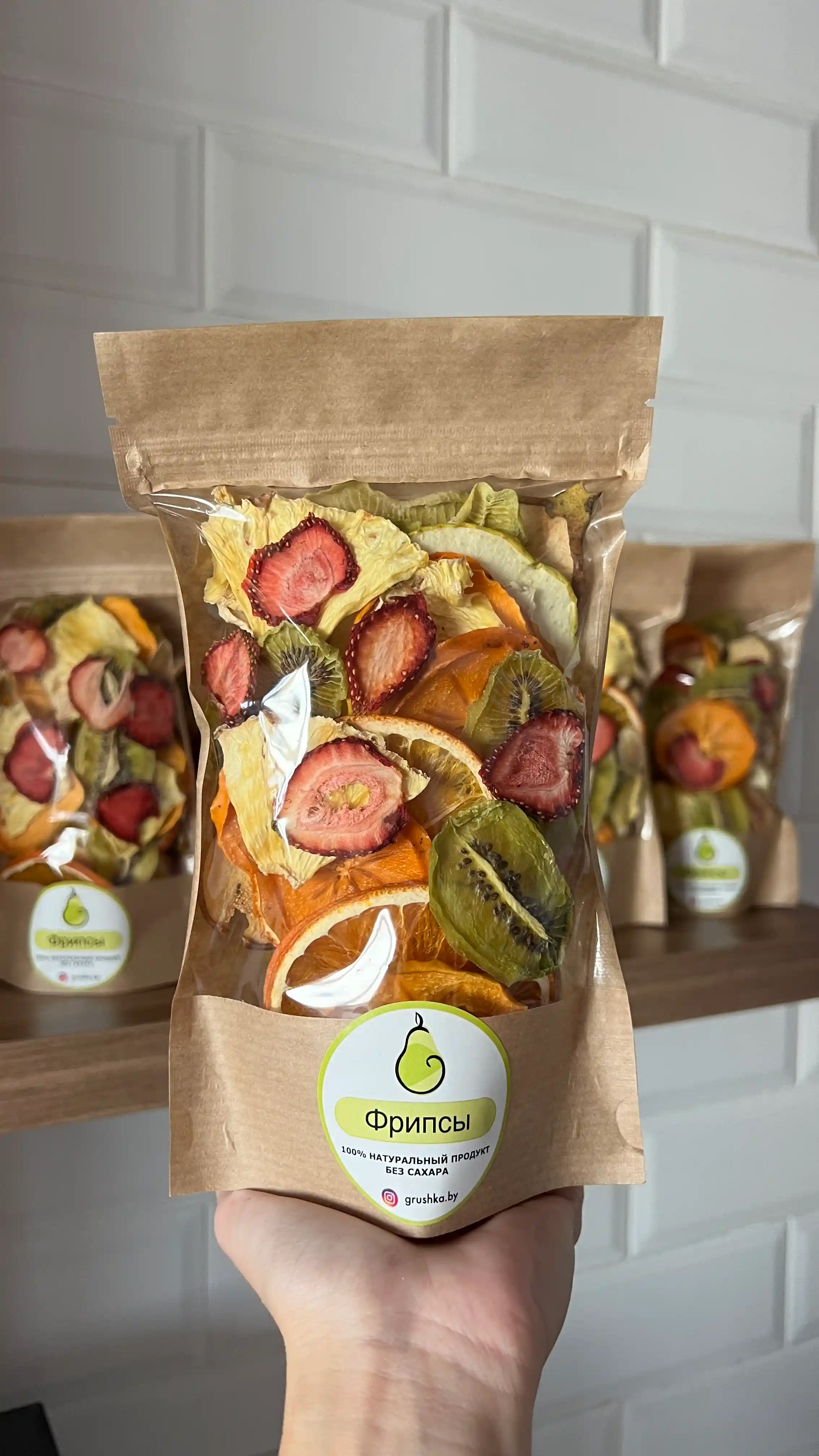 Фруктовые чипсы, 200 г фото 3