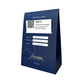 Кофе зерновой «Перу Табаконас Лас Мерседес», 250 г