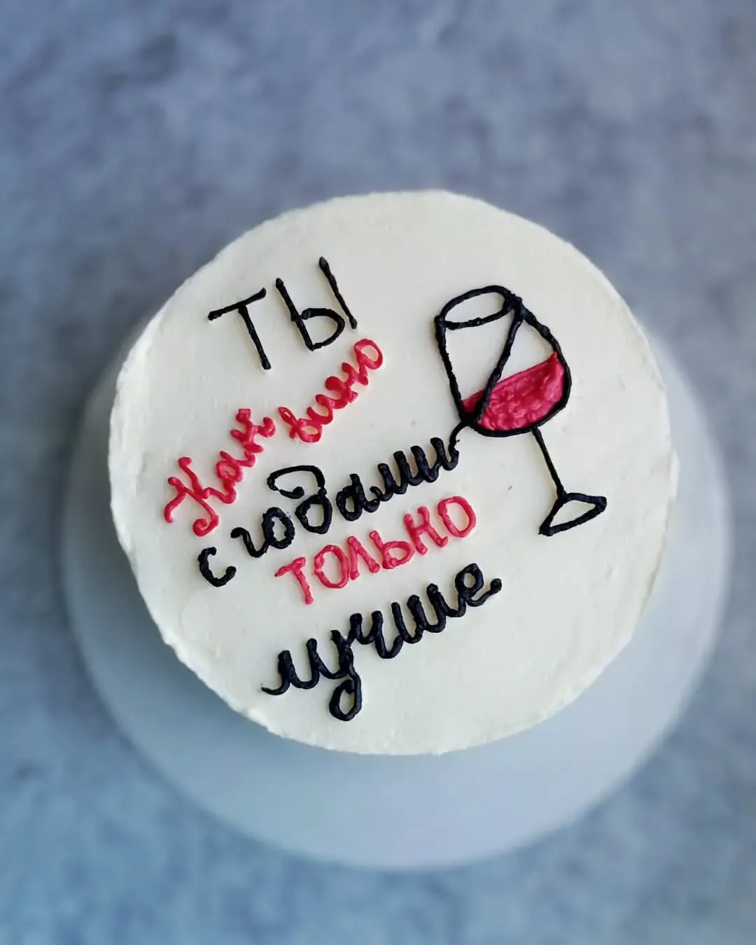 Бенто-торты в ассортименте, 350гр. фото 8