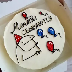 Бенто-торты в ассортименте, 350гр.