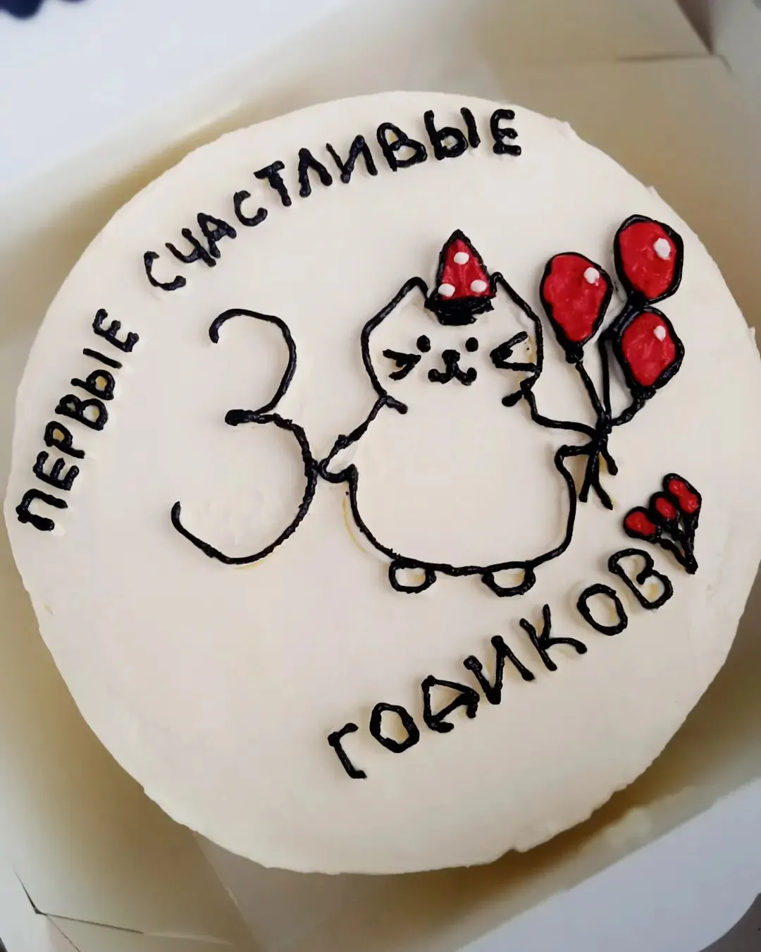 Бенто-торты в ассортименте, 350гр. фото 3