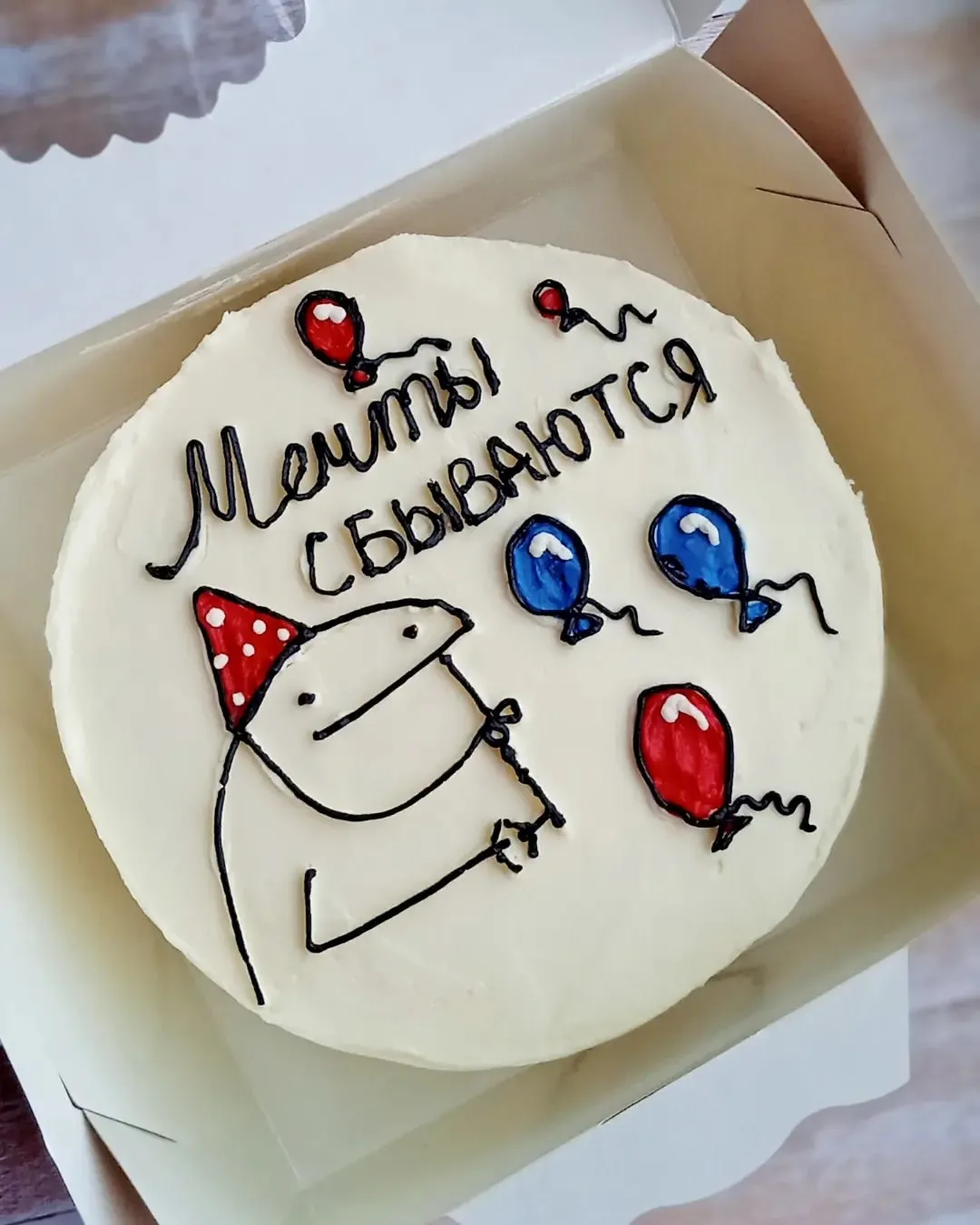 Бенто-торты в ассортименте, 350гр. фото 1