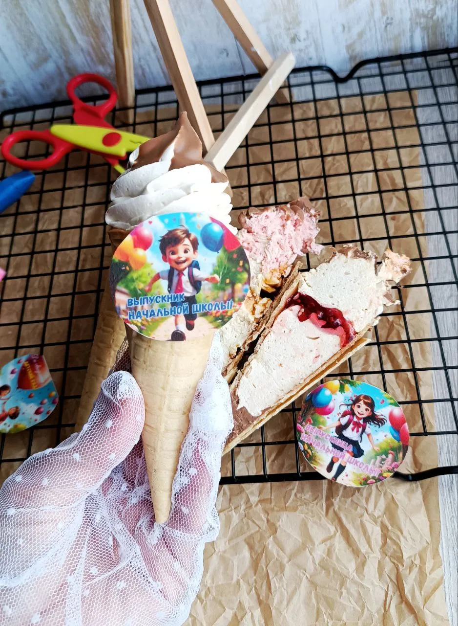 Зефирные рожки фото 1