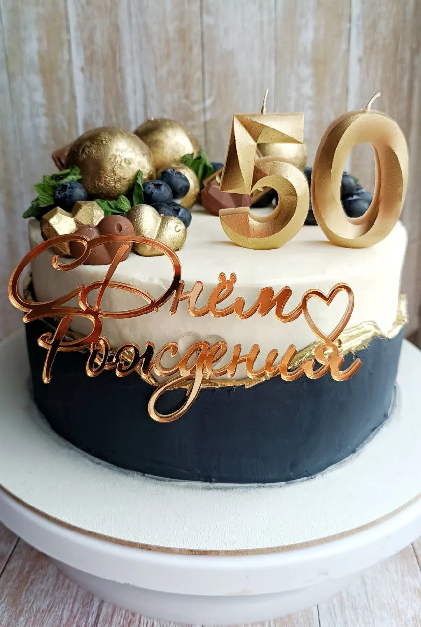 Бисквитные тортики в ассортименте, 2кг. фото 1