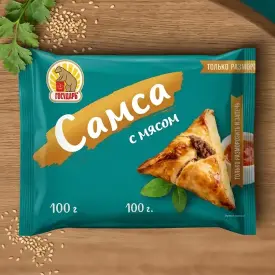 Самса с мясом «Государь»