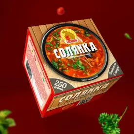 Солянка «Государь»