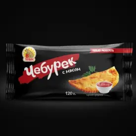 Чебурек с мясом