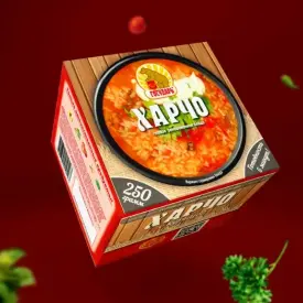 Харчо с курицей «Государь»