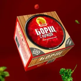 Борщ с курицей «Государь»