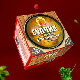 Супчик с мясными фрикадельками «Государь»