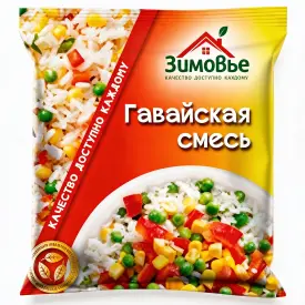 Гавайская смесь